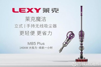 優雅生活的三重奏 從花藝、美食到清潔家，體驗萊克女神22號外灘下午茶與景觀工程的匠心之美